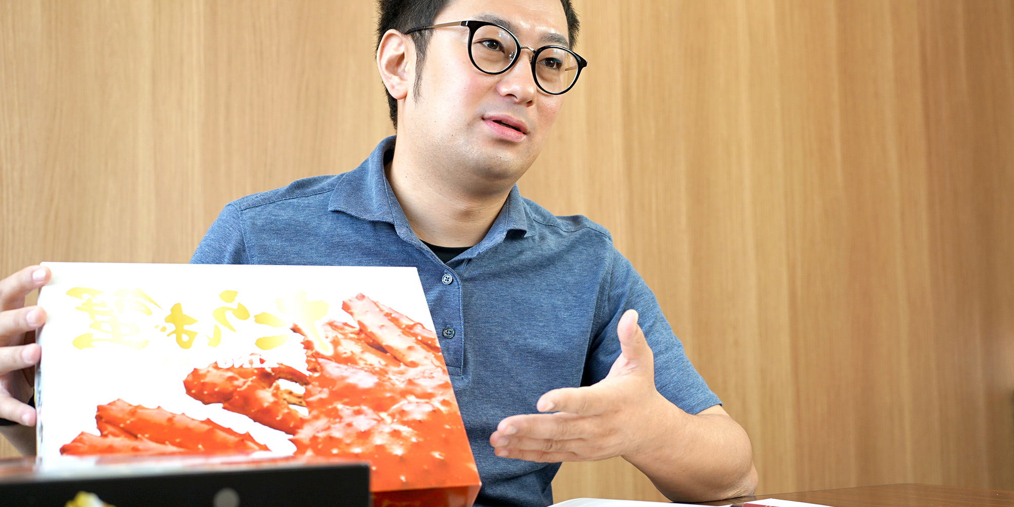 Qualities Story Background